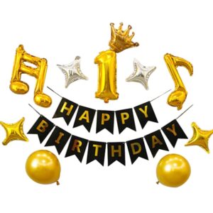 number 1 balloons for 1 year old happy birthday banner, crown, star, flag decoration set for 1st birthday girl (gold)