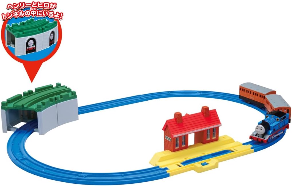 takara tomy plarail thomas the tank engine basic set, train toy, ages 3 and up, pass toy safety standards, st mark certified, plarail takara tomy takara tomy plarail thomas the tank engine basic set, train toy, ages 3 and up, pass toy safety standards, st mark certified, plarail takara tomy