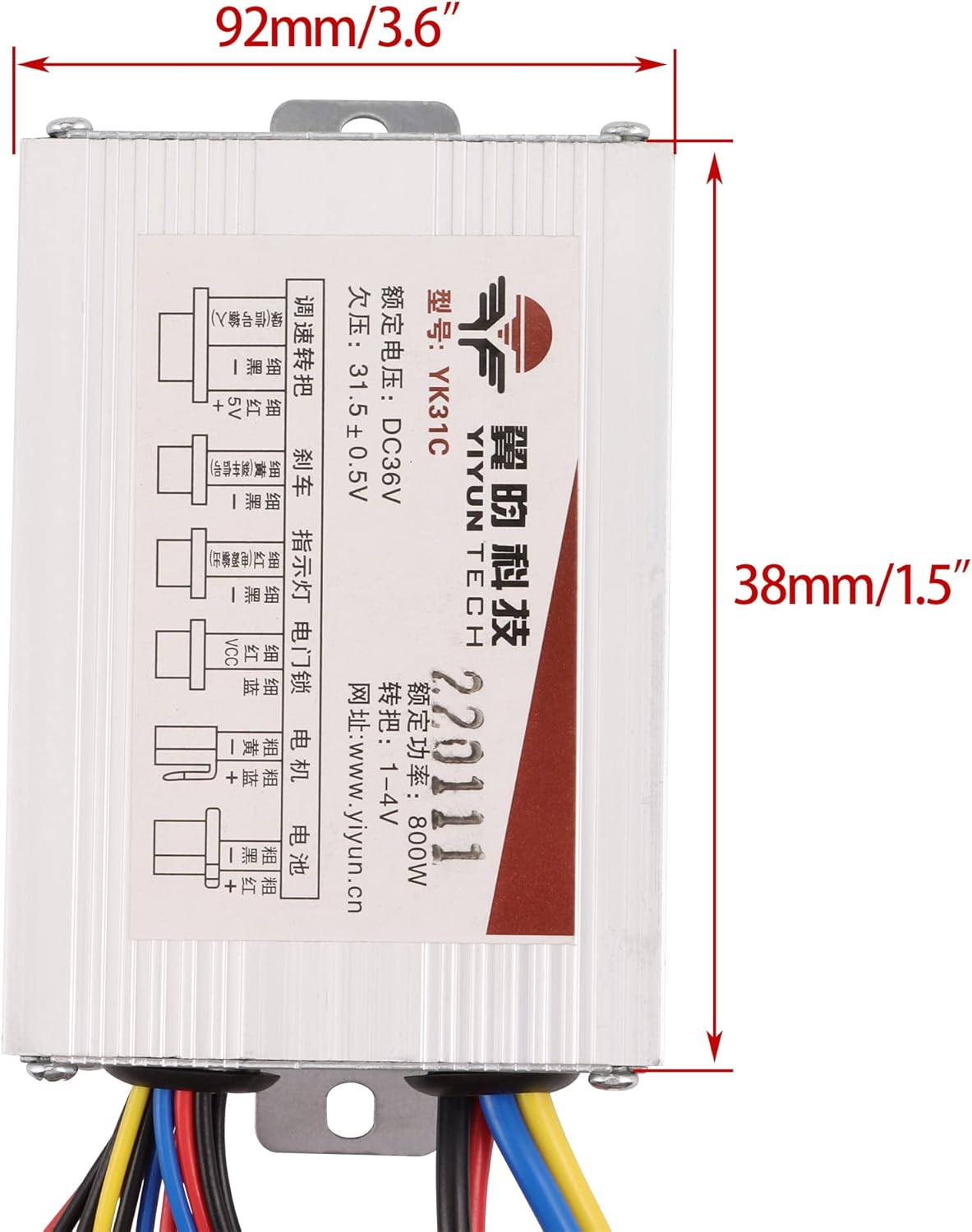 woostar controller 36v 800w motor speed control box for electrical scooter e bike bicycle brush motor woostar controller 36v 800w motor speed control box for electrical scooter e bike bicycle brush motor