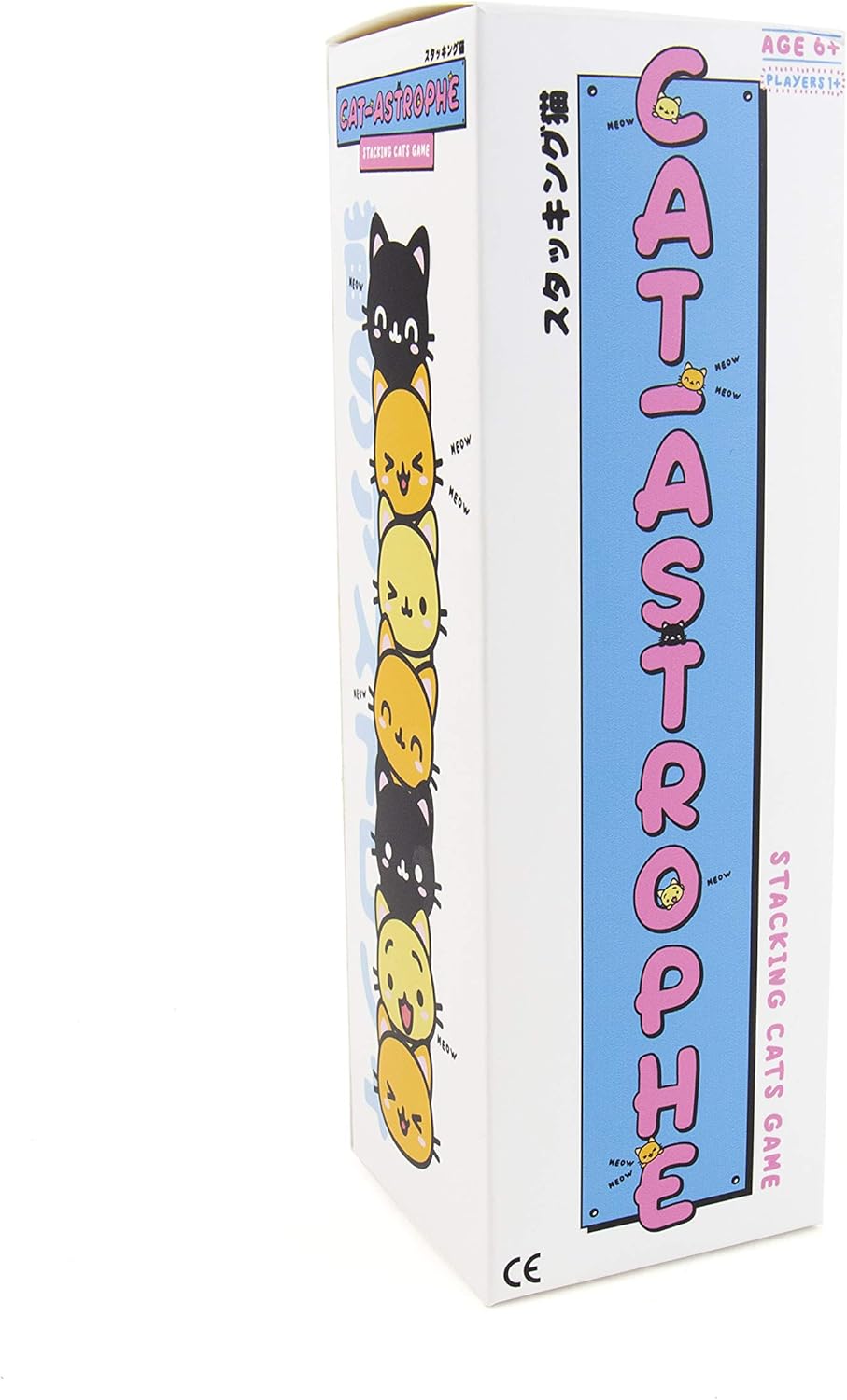 gift republic catastrophe cat stacking game, tower building dexterity game, 15 stackable plastic cats, fun family game, suitable for ages 6+, compact box for indoor play gift republic catastrophe cat stacking game, tower building dexterity game, 15 stackable plastic cats, fun family game, suitable for ages 6+, compact box for indoor play