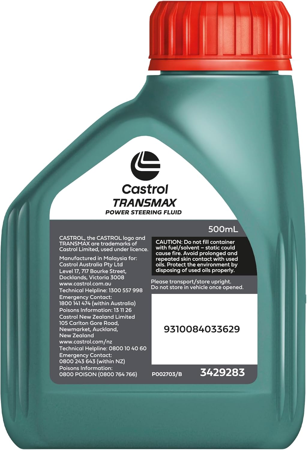 castrol transmax power steering fluid 500 ml castrol transmax power steering fluid 500 ml