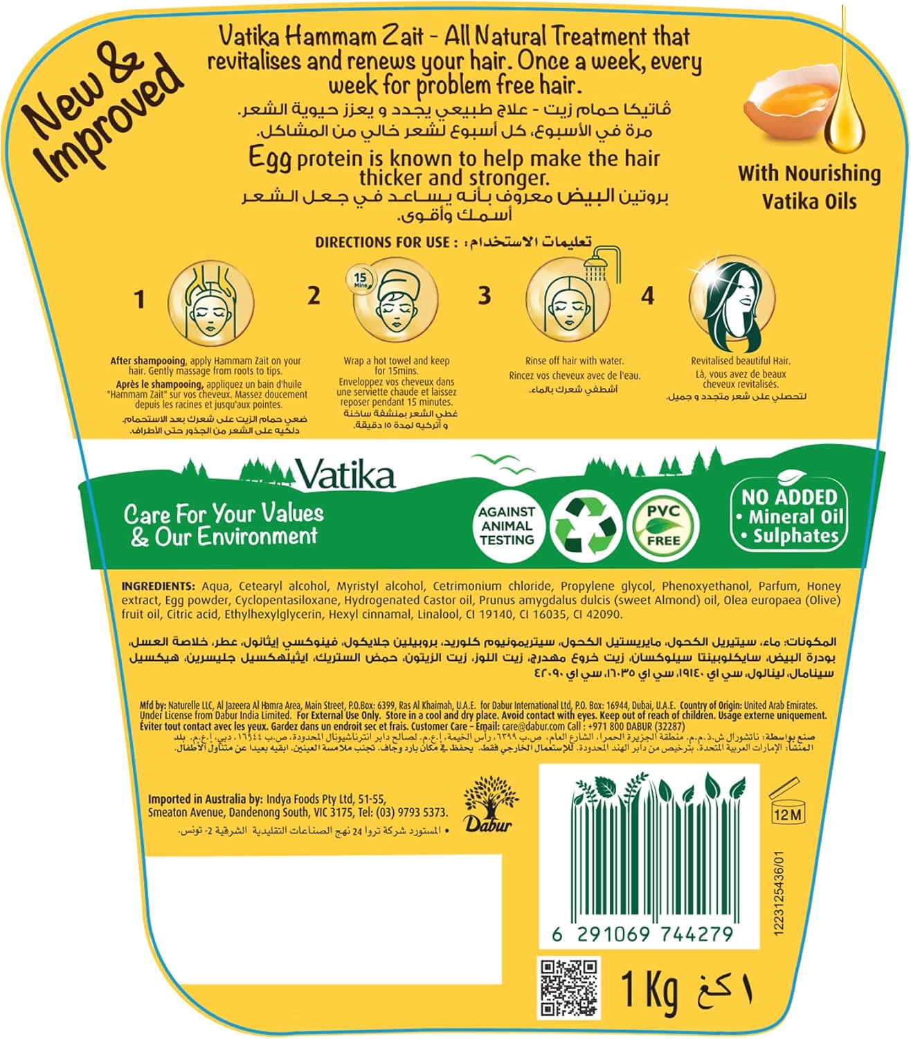 vatika naturals egg protein hair mask treatment 1kg | hot oil treatment infused with egg protein | for nourished & thick hair vatika naturals egg protein hair mask treatment 1kg | hot oil treatment infused with egg protein | for nourished & thick hair