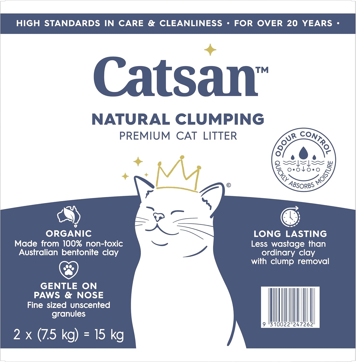 catsan natural clumping clay premium cat litter box 15kg catsan natural clumping clay premium cat litter box 15kg