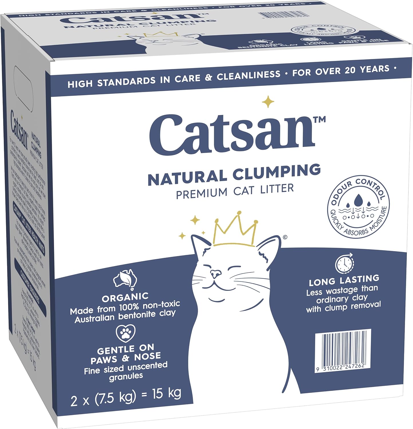 catsan natural clumping clay premium cat litter box 15kg catsan natural clumping clay premium cat litter box 15kg