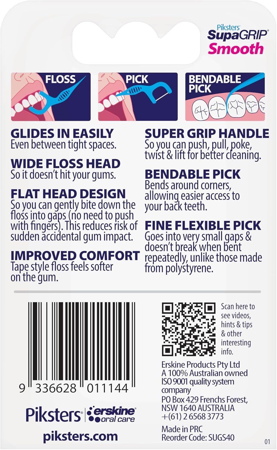 smooth floss picks (pack of 40) smooth floss picks (pack of 40)