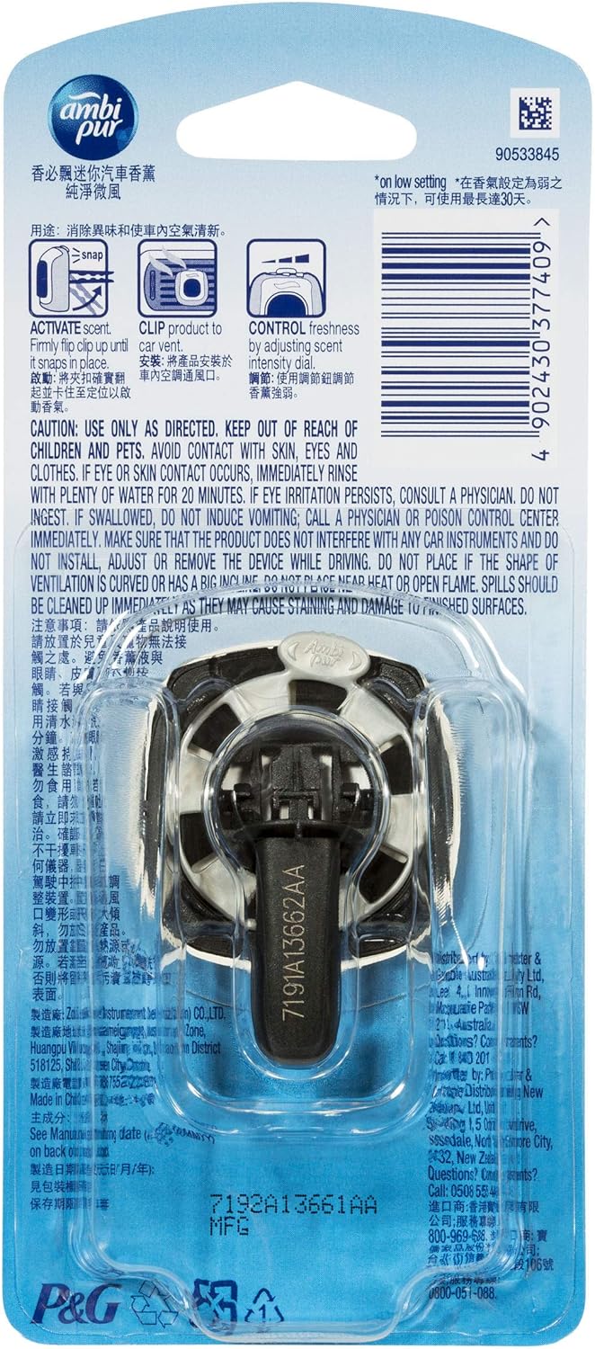 ambi pur car mini clip car air freshener sky breeze 2ml ambi pur car mini clip car air freshener sky breeze 2ml